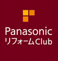 Panasonic リフォームClub
